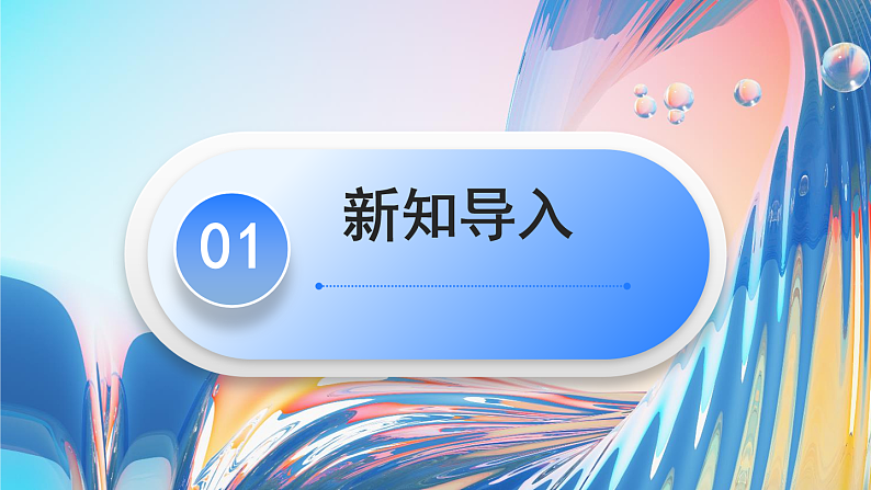 16401531第3页