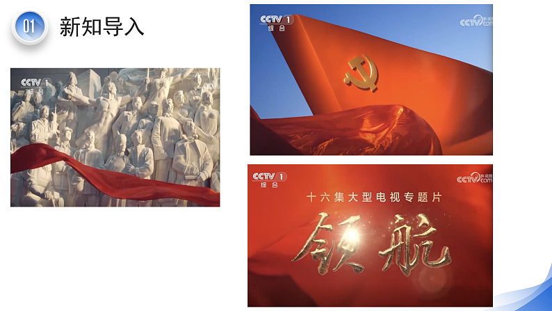 16401531第8页