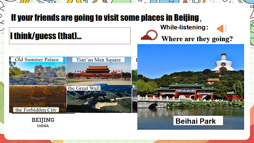 外研版英語(yǔ)八年級(jí)下冊(cè) Module 8 Unit 1《I can hardly believe we`re in the city centre》課件第5頁(yè)