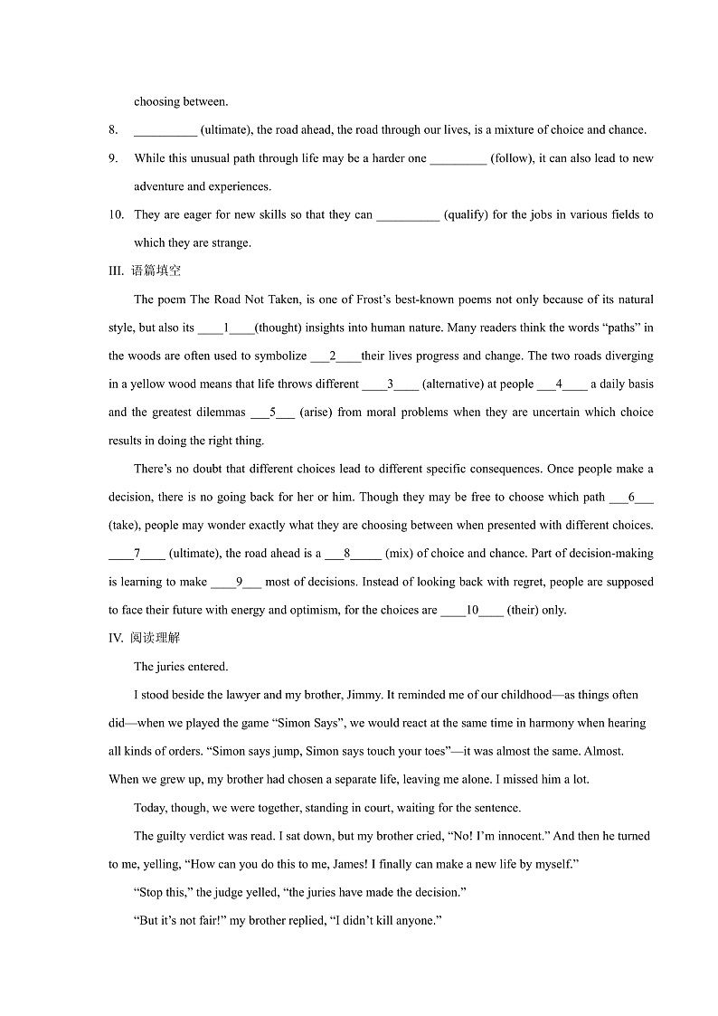 外研版高中英语选择性必修四Unit 1 Period 3《Developing ideas and presen》 练习(原卷版)第2页