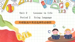 外研版高中英語選擇性必修四Unit 2 Period 2《Using languages 》課件