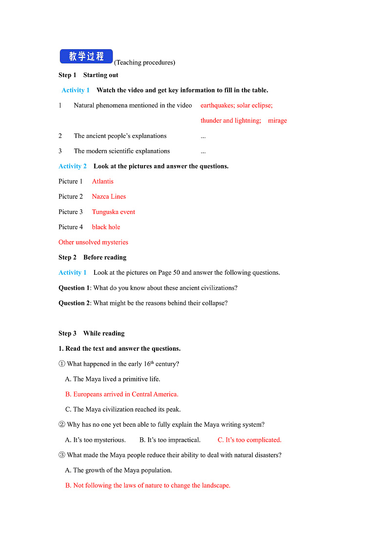 外研版高中英语选择性必修四Unit 5 Period 1《Starting out and understan》教案02
