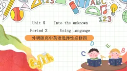 外研版高中英語選擇性必修四Unit 5 Period 2《Using languages》課件