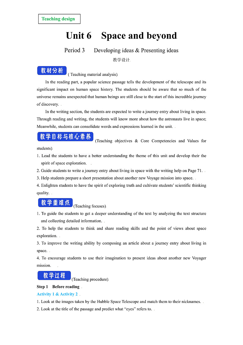 外研版高中英语选择性必修四Unit 6 Period 3《Developing ideas and present》教案01