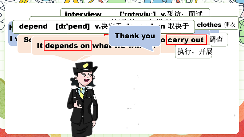 仁爱科普版英语八下 Unit 8 Topic 2 《 Our Clothes》 Section A 课件第7页
