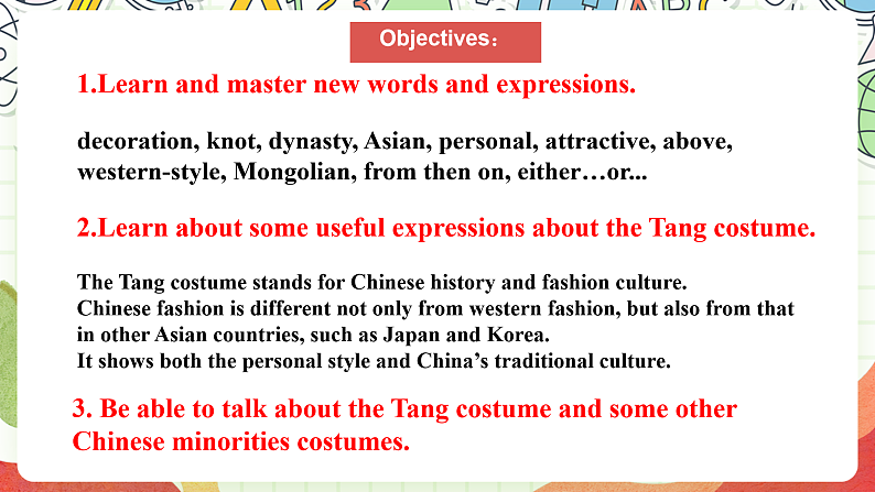 仁爱科普版英语八下 Unit 8 Topic 3 《 Our Clothes》Section A C  课件第2页