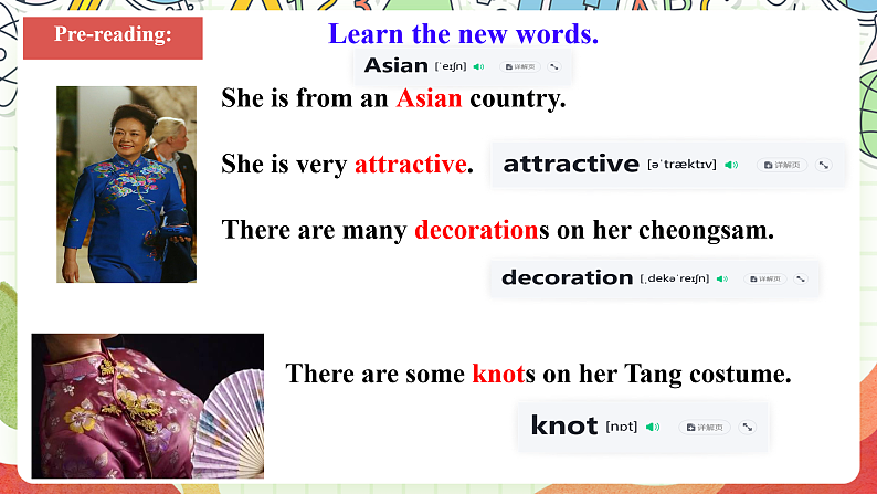 仁爱科普版英语八下 Unit 8 Topic 3 《 Our Clothes》Section A C  课件第7页