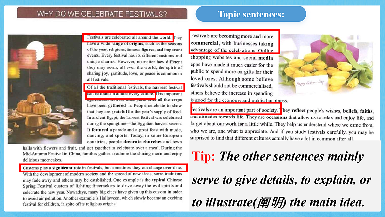 人教版(2019)高中英语必修第三册Unit 1《Festivals and Celebrations》Reading and Thinking 课件第8页