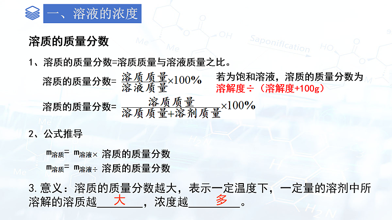 16457538第6页