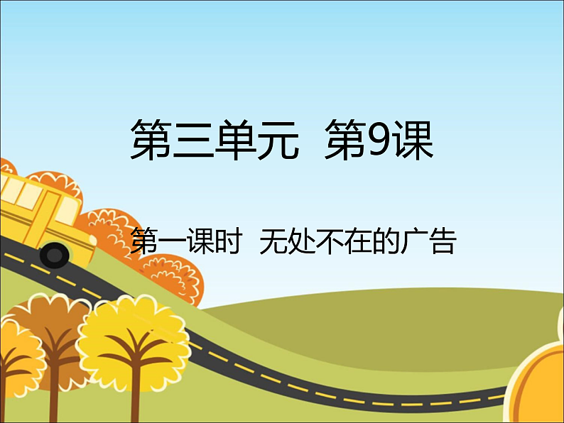 16469175第1页