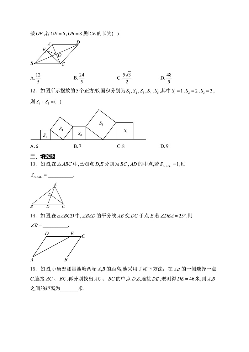 16471992第3页