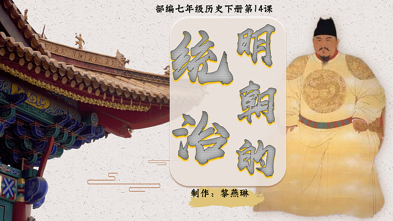 16502470第2页