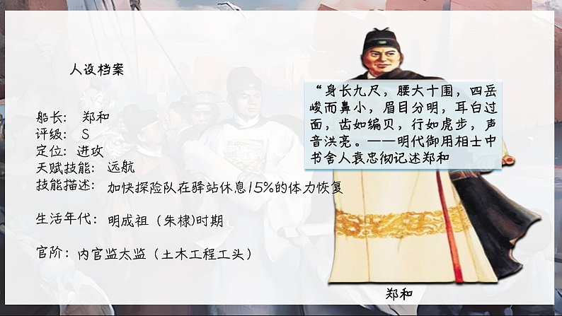 16502471第5页