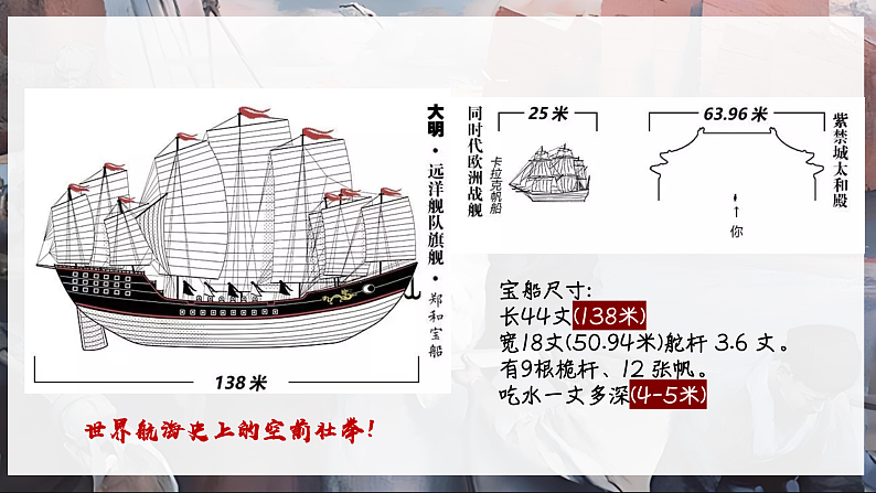 16502471第8页