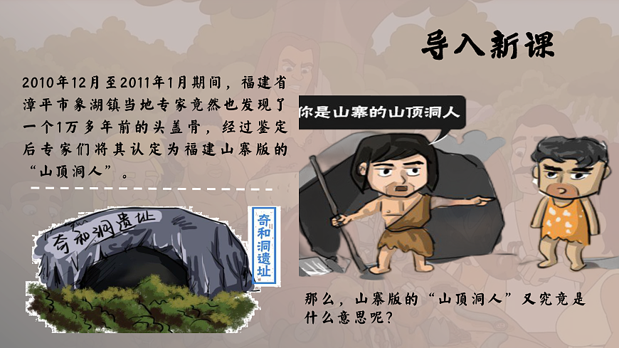 16502485第1頁