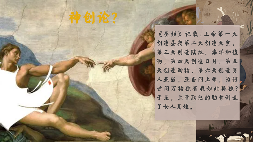 16502485第4頁