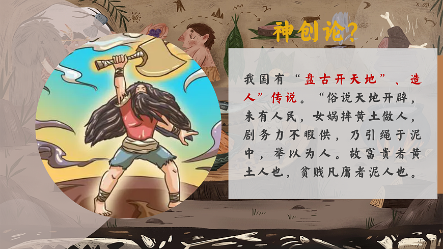 16502485第5頁