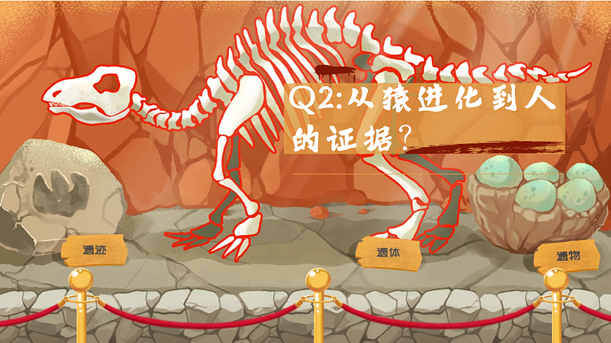16502485第7頁