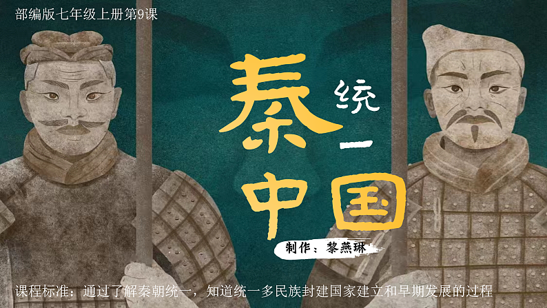 16502493第2页