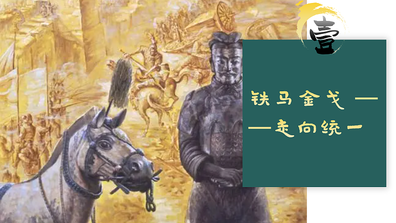 16502493第3页