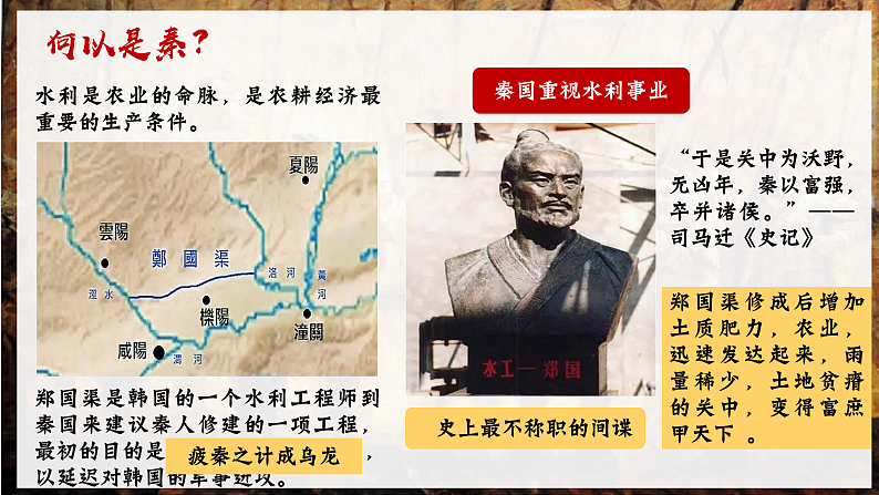 16502493第4页