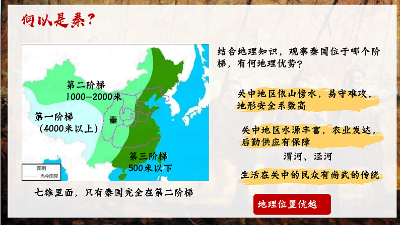 16502493第7页