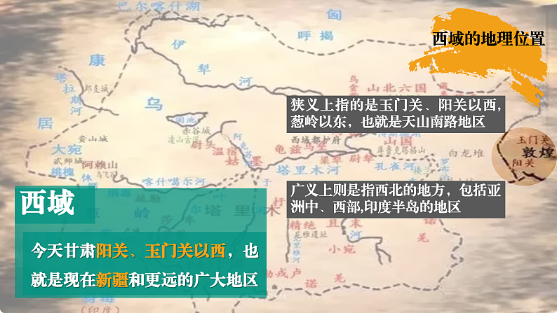 16502498第4页