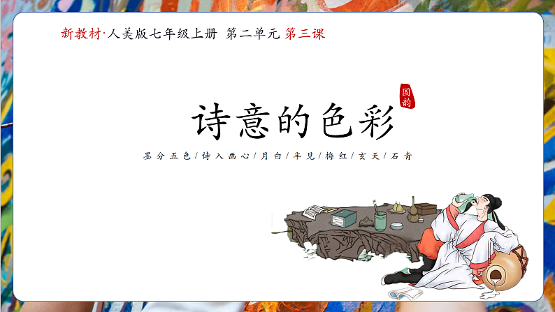 16505801第1页