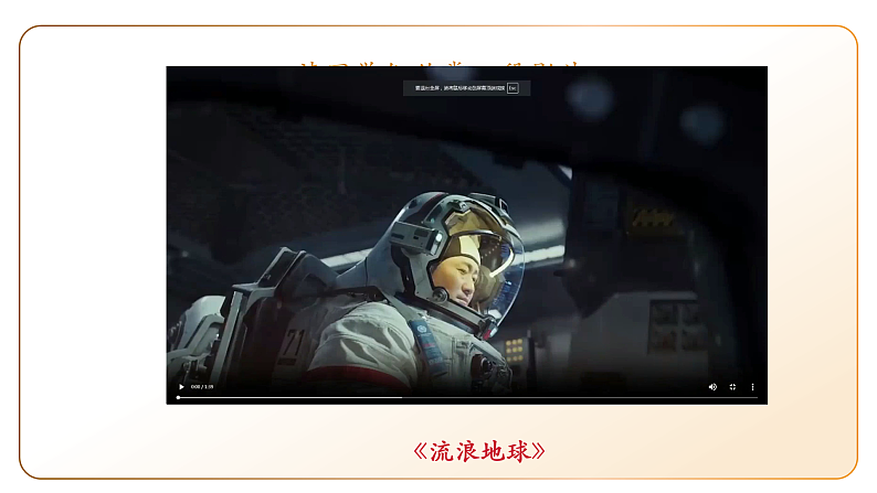 16505807第2页