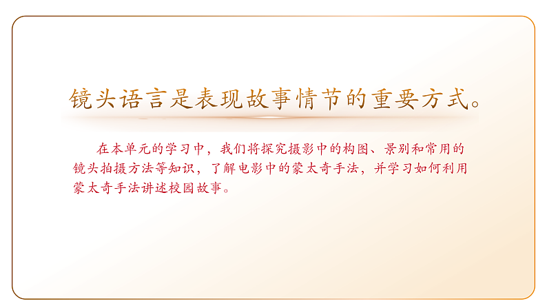 16505807第3页