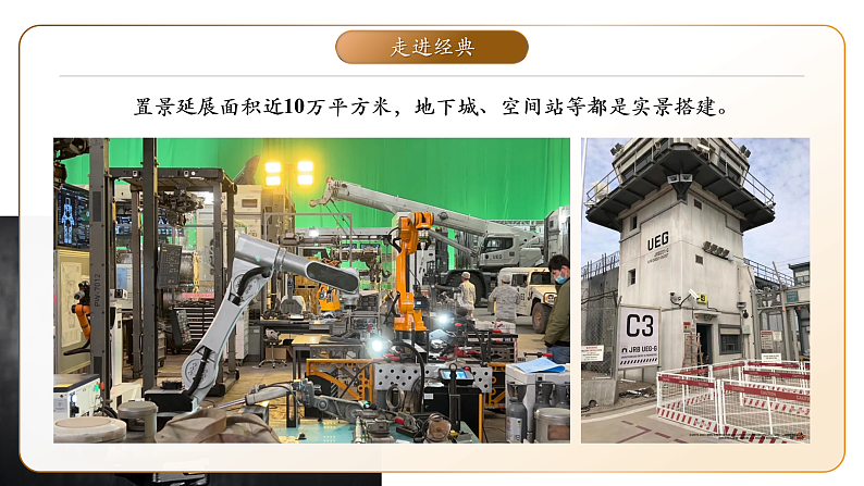 16505807第6页