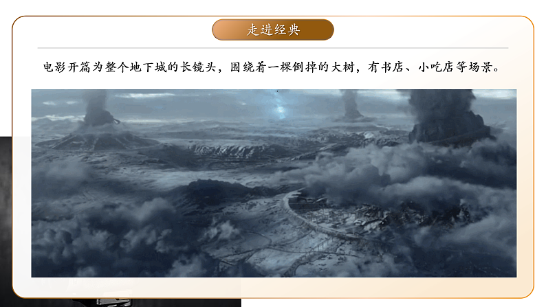 16505807第7页