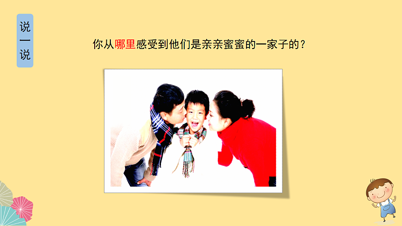 16509217第4页