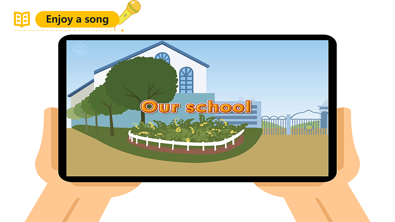 人教PEP英语四下 Unit1 My school B read and write课件第2页