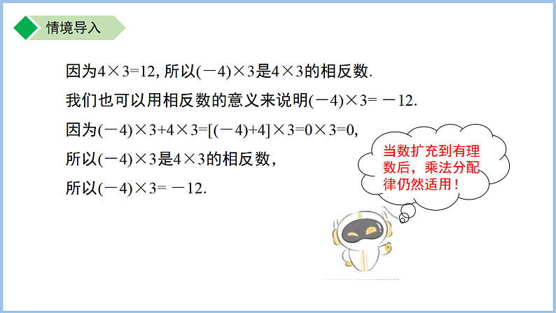 16526496第5页