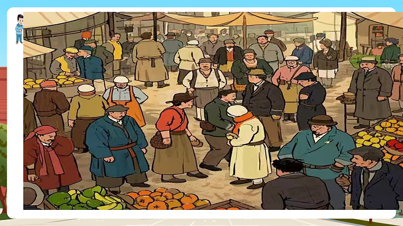西师大版一年级下册数学第三单元1《100以内数的认识-数小棒》课件pptx.第6页