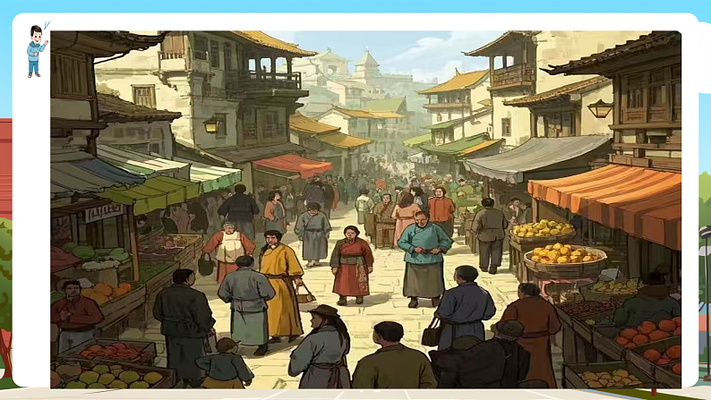 西师大版一年级下册数学第三单元1《100以内数的认识-数小棒》课件pptx.第7页