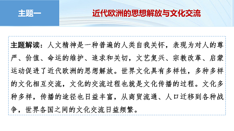 16557590第5页