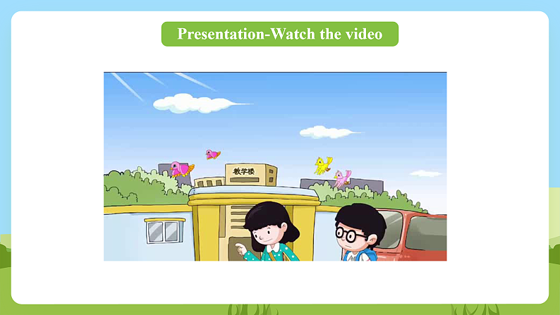 科普版英语四下Unit4 Lesson 4《Where are you from?》第二课时 课件第5页