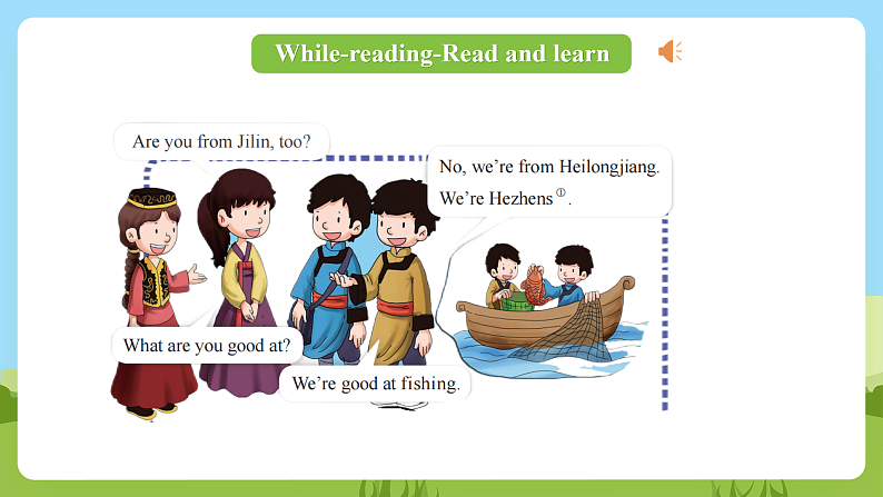 科普版英语四下Unit4 Lesson 4《Where are you from?》第三课时 课件第8页