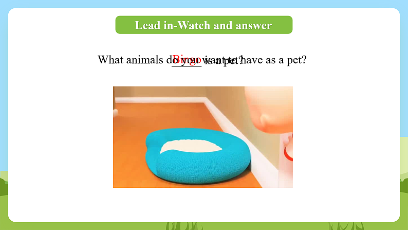 科普版英语四下Unit5 Lesson 5《What are these》第三课时 课件第3页