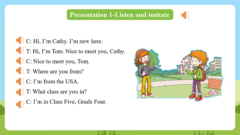 科普版英语四下Unit6 Lesson 6《Revision》第一课时 课件第6页