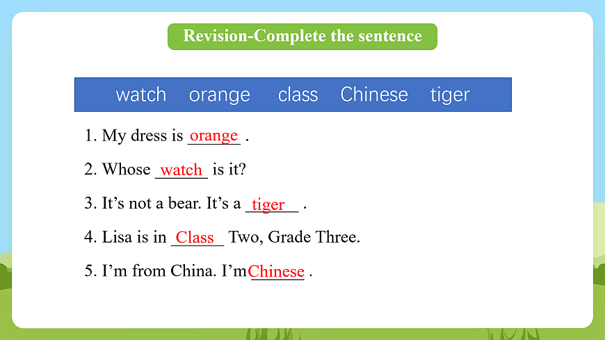 科普版英語(yǔ)四下Unit6 Lesson 6《Revision》第三課時(shí) 課件第5頁(yè)