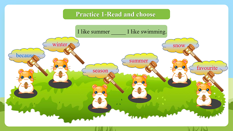 科普版英语四下Unit9 Lesson9《 I like summer 》第二课时 课件第6页
