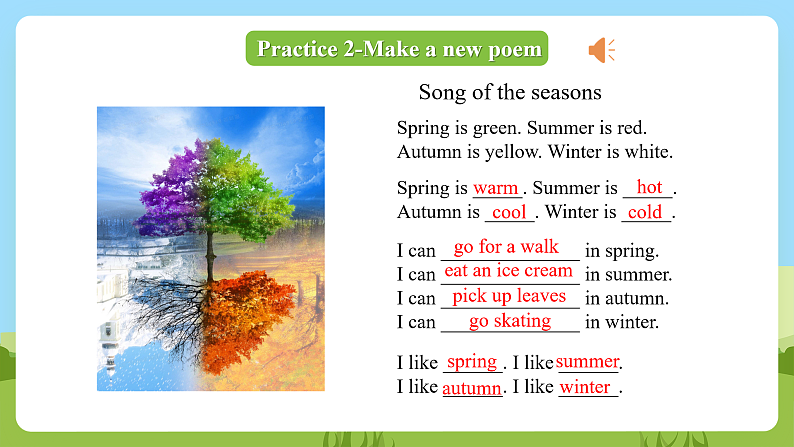 科普版英语四下Unit9 Lesson9《 I like summer 》第二课时 课件第8页