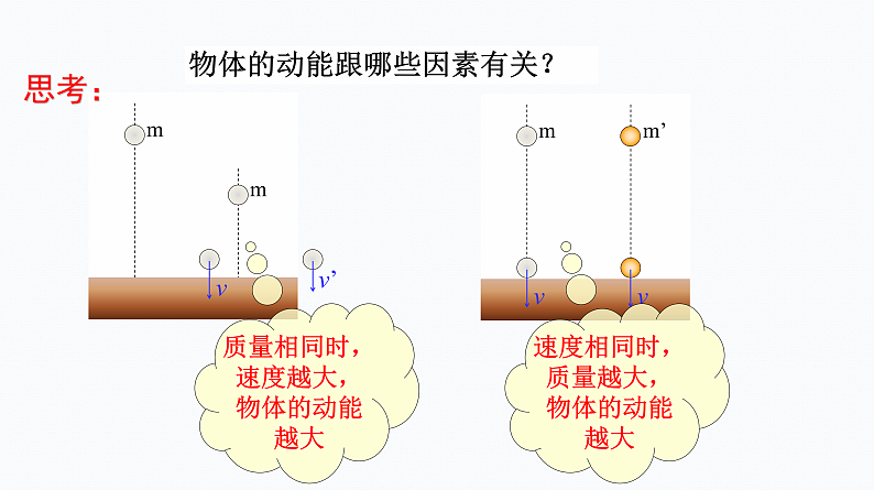 16588321第3页