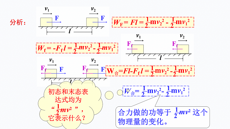 16588321第6页