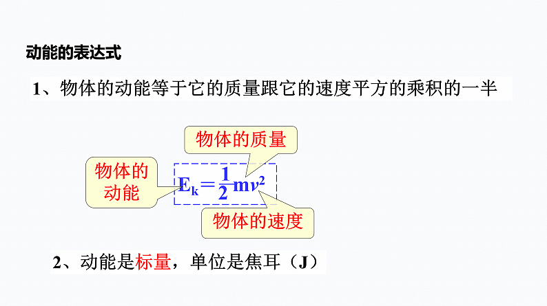 16588321第7页