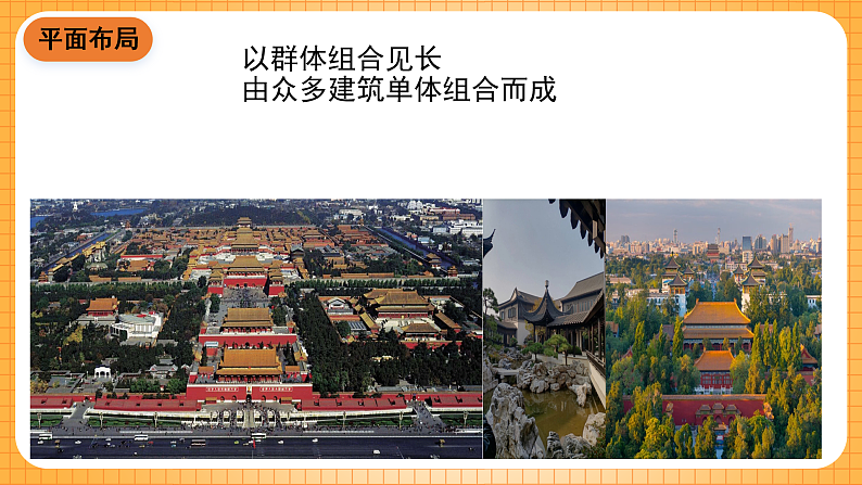 16596418第3页