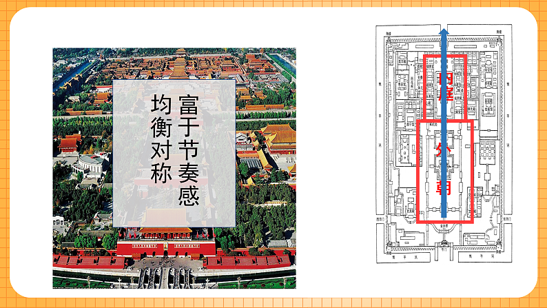 16596418第5页